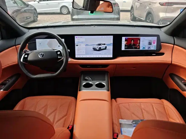 Changan CS75 Plus — Фото автомобиля 9
