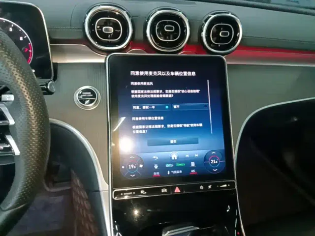 Mercedes-Benz C-Class — Фото автомобиля 12