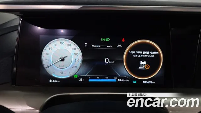 Hyundai Nexo Nexo Premium — Фото автомобиля 5