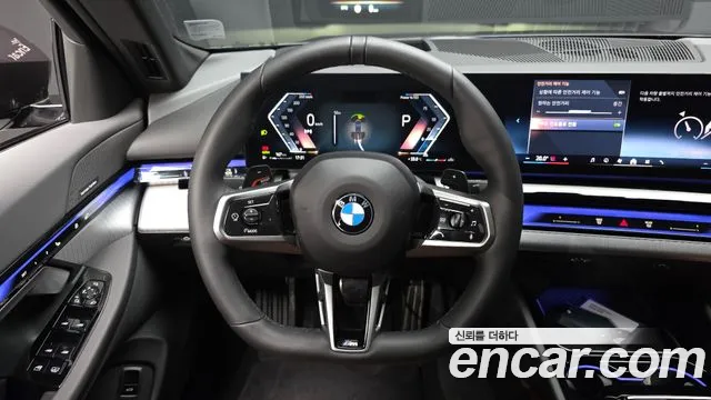 BMW 5-Series 5 серия (G60) 530i xDrive M Sport — Фото автомобиля 8