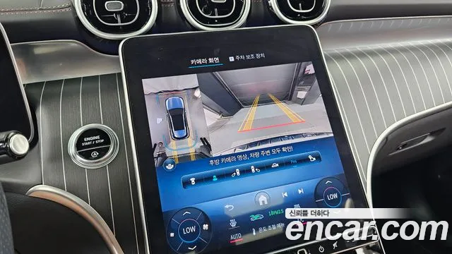 Mercedes-Benz GLC-Class GLC-класс X254 — Фото автомобиля 15