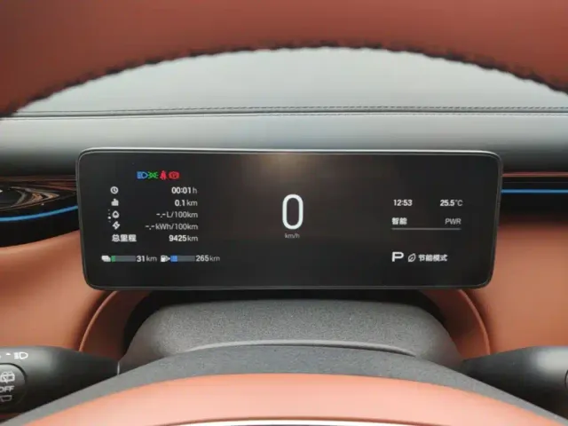 GAC Trumpchi Xiangwang S7 — Фото автомобиля 11