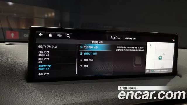 Genesis GV70 2.5T Бензин AWD — Фото автомобиля 16