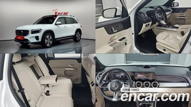 Фотография автомобиля — Mercedes-Benz GLB-Class X247
