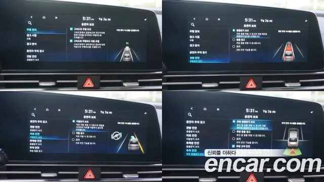 Hyundai Avante CN7 — Фото автомобиля 15