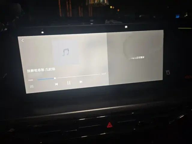 Changan Z6 — Фото автомобиля 5