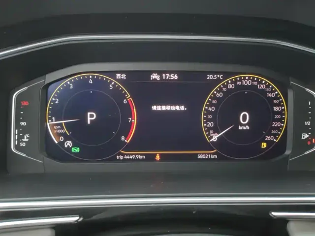 Volkswagen Tiguan L — Фото автомобиля 14