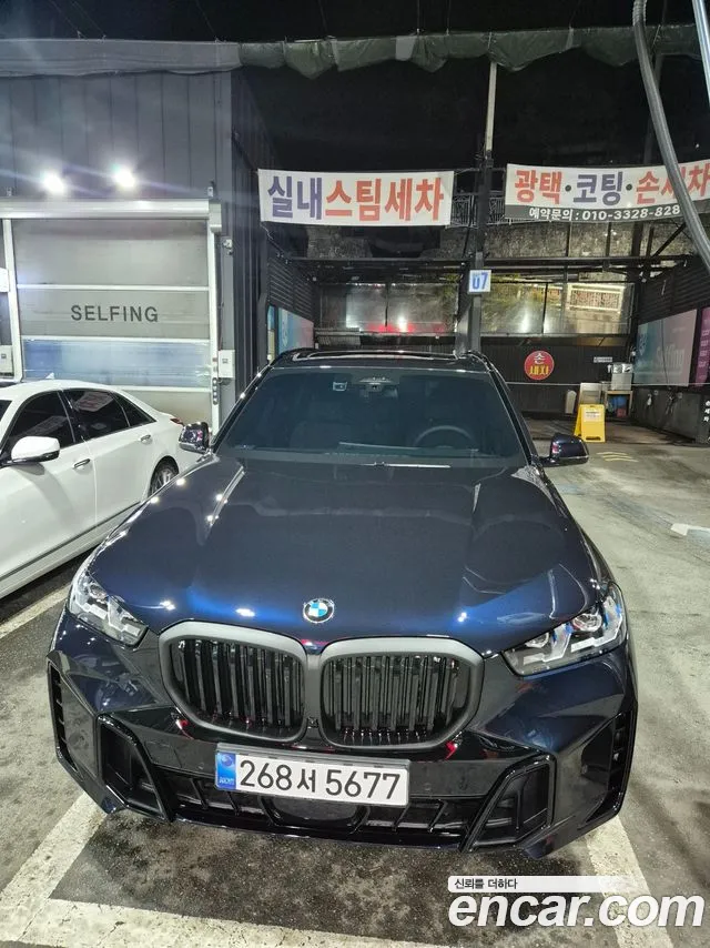 BMW X5 G05 — Фото автомобиля 14