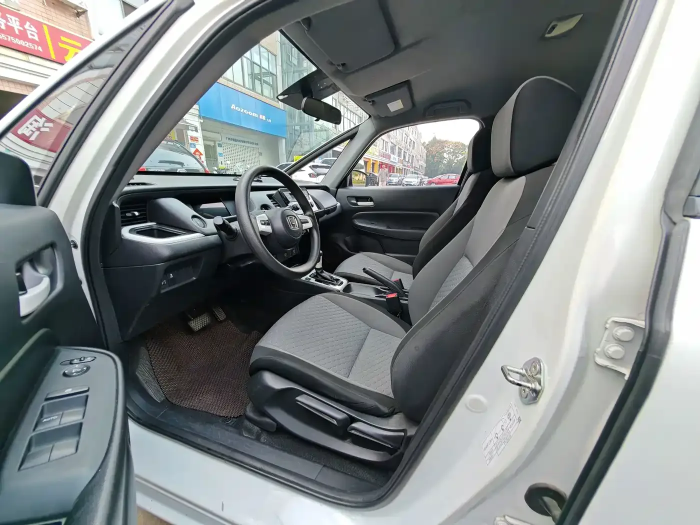 Honda Fit 2021 1.5L CVT Trend Edition — Фото автомобиля 3