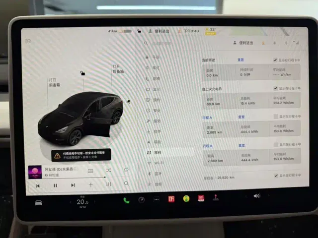 Tesla Model Y — Фото автомобиля 14