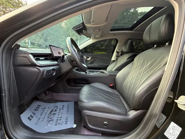 Chery Arrizo 8 PRO — Фото автомобиля 6