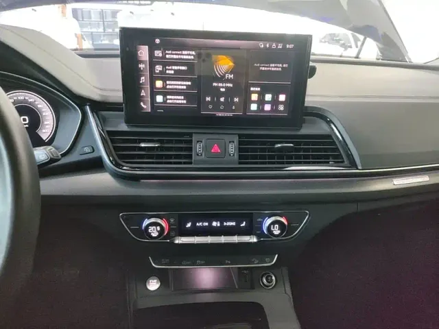Audi Q5L — Фото автомобиля 12