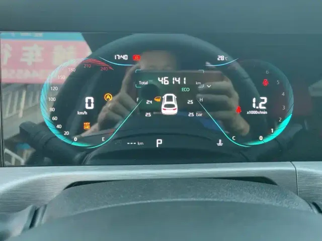 Changan CS35 Plus — Фото автомобиля 14
