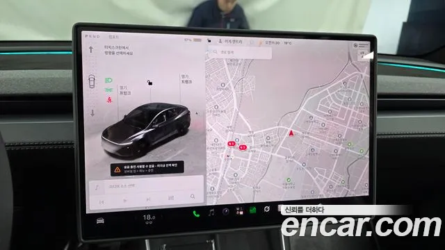 Tesla Model Y — Фото автомобиля 19