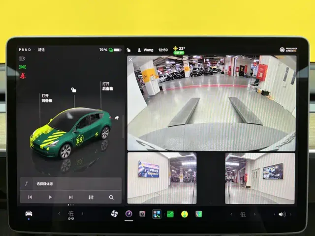 Tesla Model Y — Фото автомобиля 26