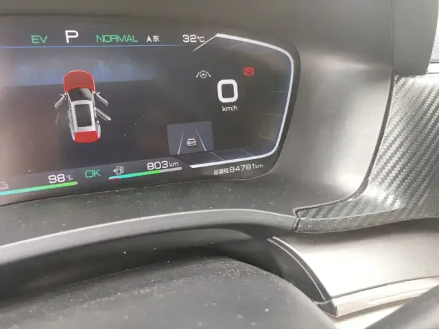 BYD Song PLUS — Фото автомобиля 4