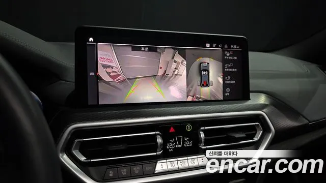 BMW X4 xDrive20i M Sport — Фото автомобиля 12
