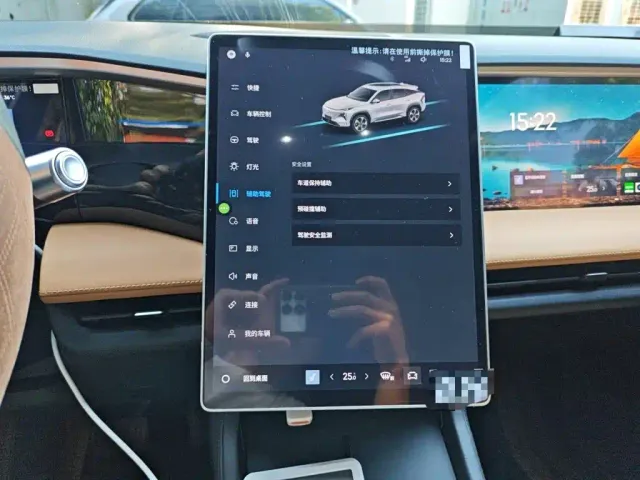 Geely Galaxy L7 — Фото автомобиля 20