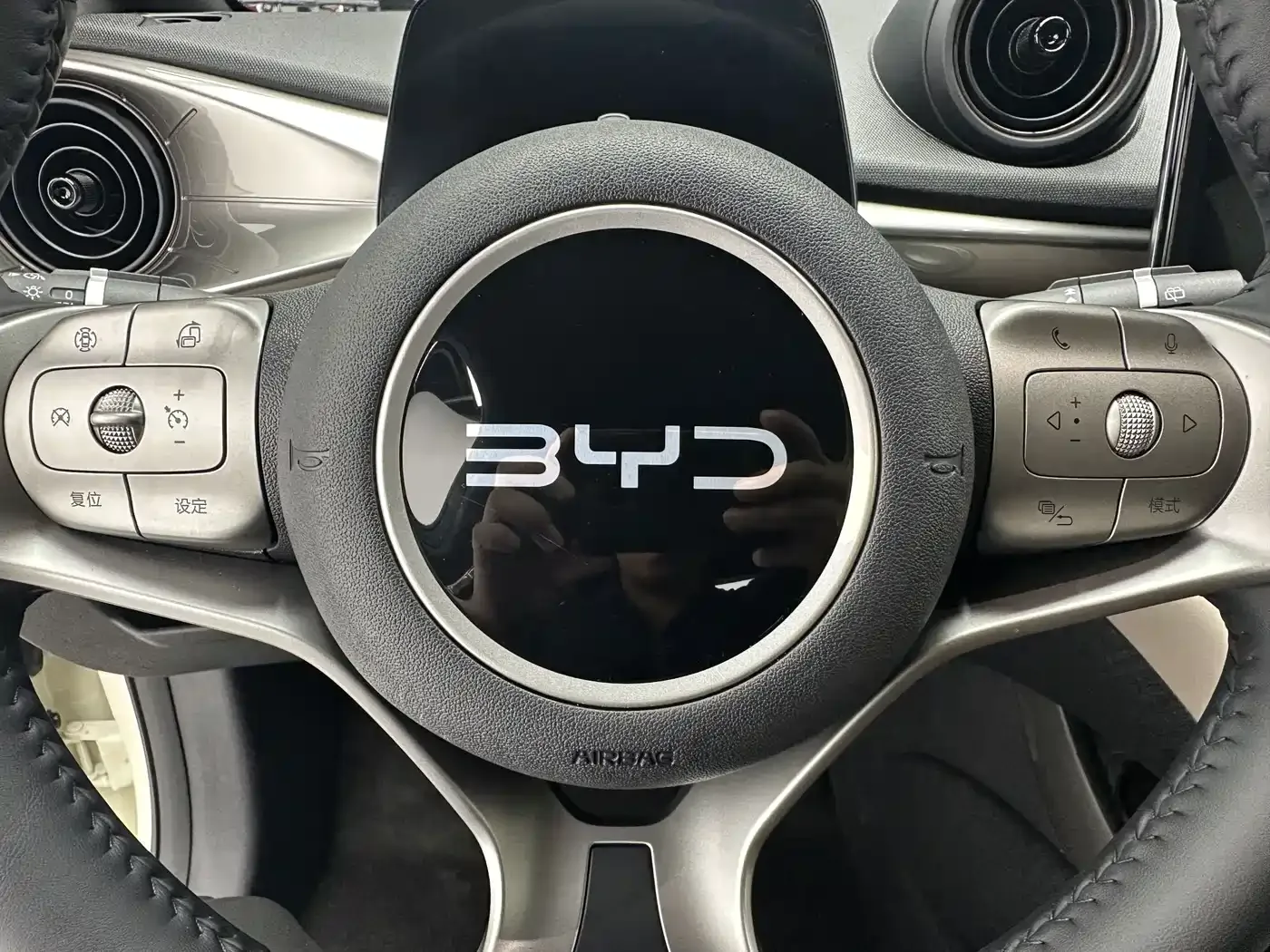BYD Dolphin 2025 420km Freedom Edition — Фото автомобиля 14
