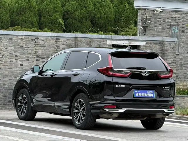 Honda Honda CR-V New Energy 2021 Sharp Hybrid e+ 2.0L Wisdom Edition — Фото автомобиля 3