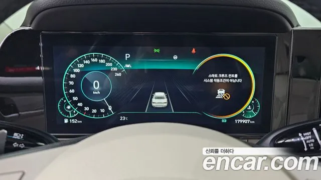 Hyundai Grandeur Новый Grandeur IG — Фото автомобиля 8