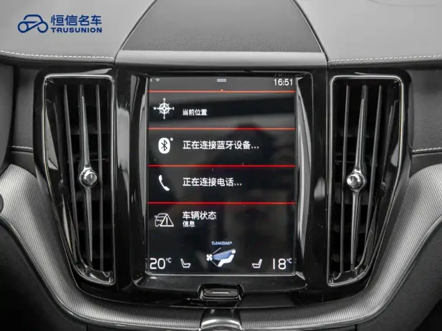 Volvo XC60 — Фото автомобиля 18