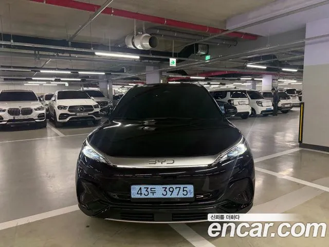 BYD Atto 3 — Фото автомобиля 3