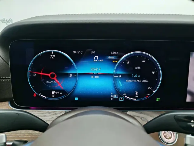 Mercedes-Benz E-Class — Фото автомобиля 6