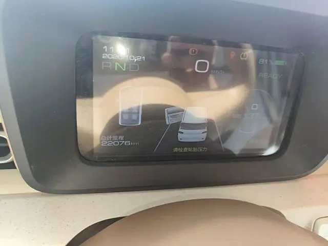 Wuling Hongguang Mini EV — Фото автомобиля 11