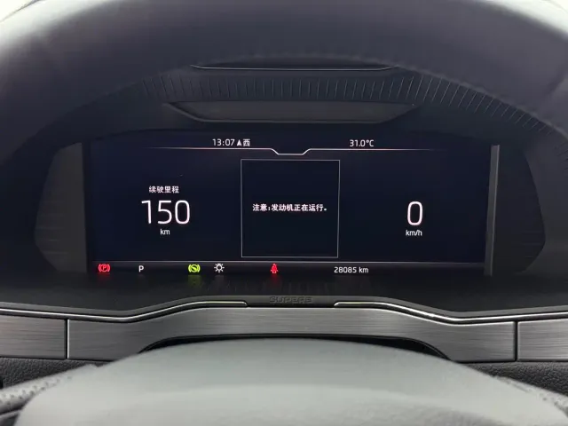 Skoda Superb — Фото автомобиля 23