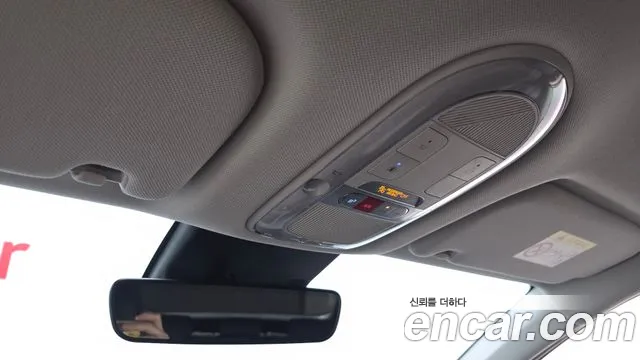 Hyundai Ioniq 5 — Фото автомобиля 26