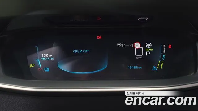 Peugeot 208 e-208 2nd Gen — Фото автомобиля 8