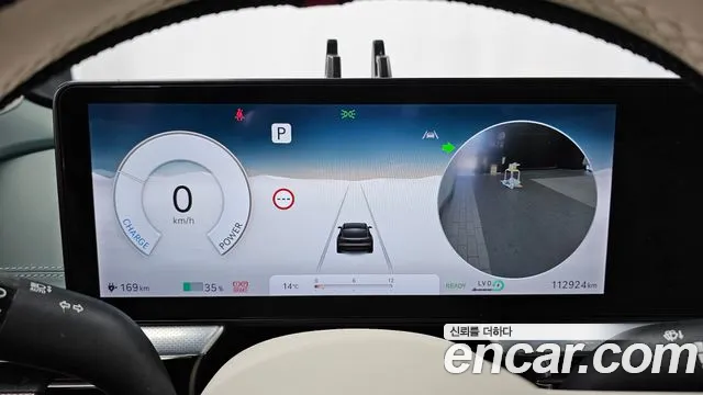Genesis GV60 — Фото автомобиля 8