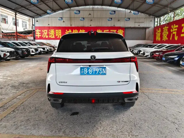 Changan CS75 Plus — Фото автомобиля 10