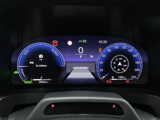 Toyota Vellfire — Фото автомобиля 13