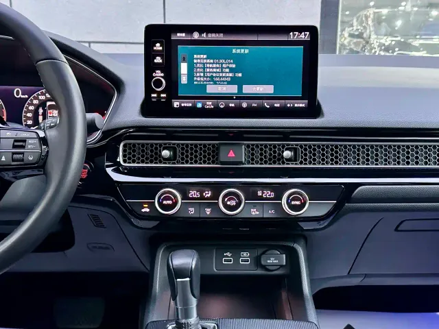 Honda Integra — Фото автомобиля 13