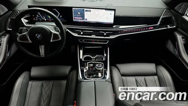 BMW X5 G05 — Фото автомобиля 7