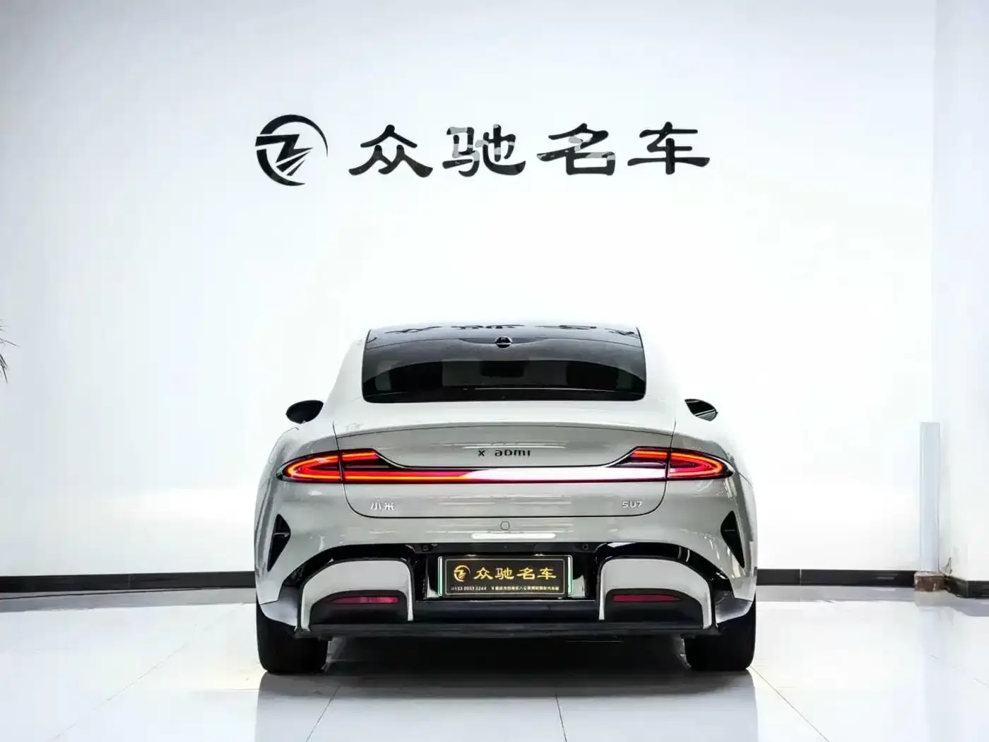 Xiaomi Auto Xiaomi SU7 2024 RWD Long Range Intelligent Driving Edition — Фото автомобиля 10