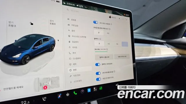 Tesla Model 3 — Фото автомобиля 23