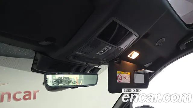 Land Rover Discovery Sport 2nd Gen — Фото автомобиля 27