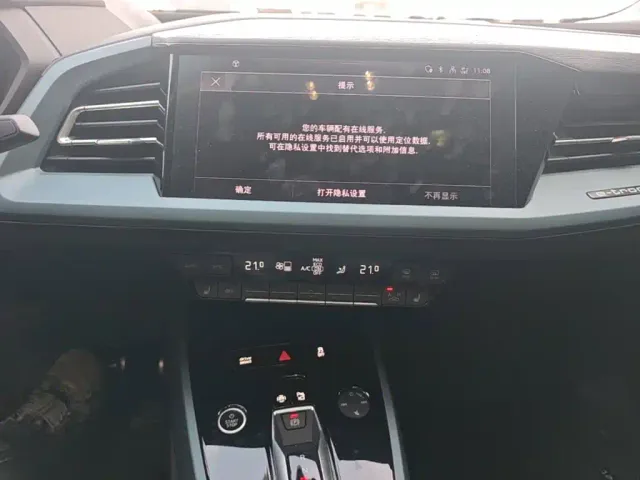 Audi Q5 e-tron — Фото автомобиля 17