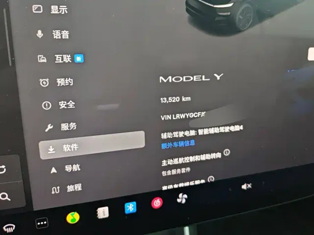 Tesla Model Y — Фото автомобиля 14