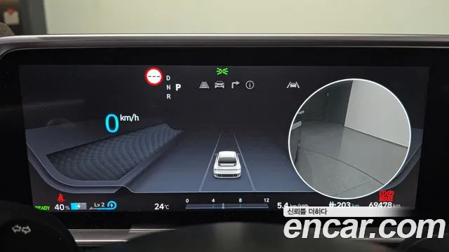 Hyundai Ioniq6 — Фото автомобиля 8