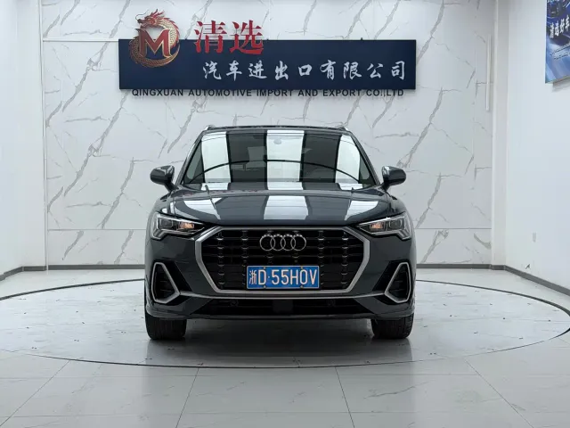 Audi Q3 — Фото автомобиля 2
