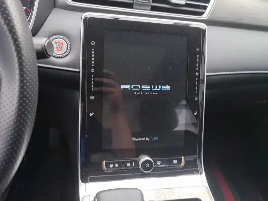 Roewe Roewe RX5 2021 PLUS 330TGI Automatic National Trend Premium Edition — Фото автомобиля 13