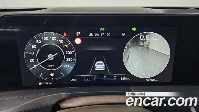Kia K8 2.5 Бензин 2WD — Фото автомобиля 8