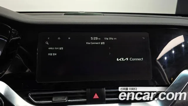 Kia Niro — Фото автомобиля 15