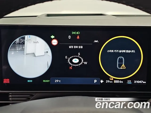 Hyundai Ioniq 5 Ioniq 5 (New) — Фото автомобиля 6