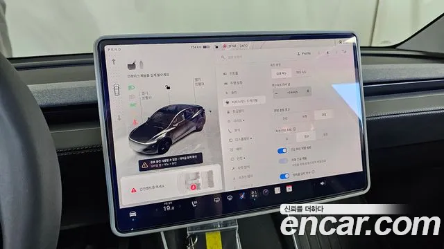 Tesla Model Y — Фото автомобиля 17