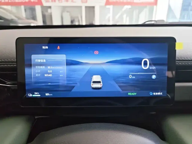 Baojun Yep Plus — Фото автомобиля 11